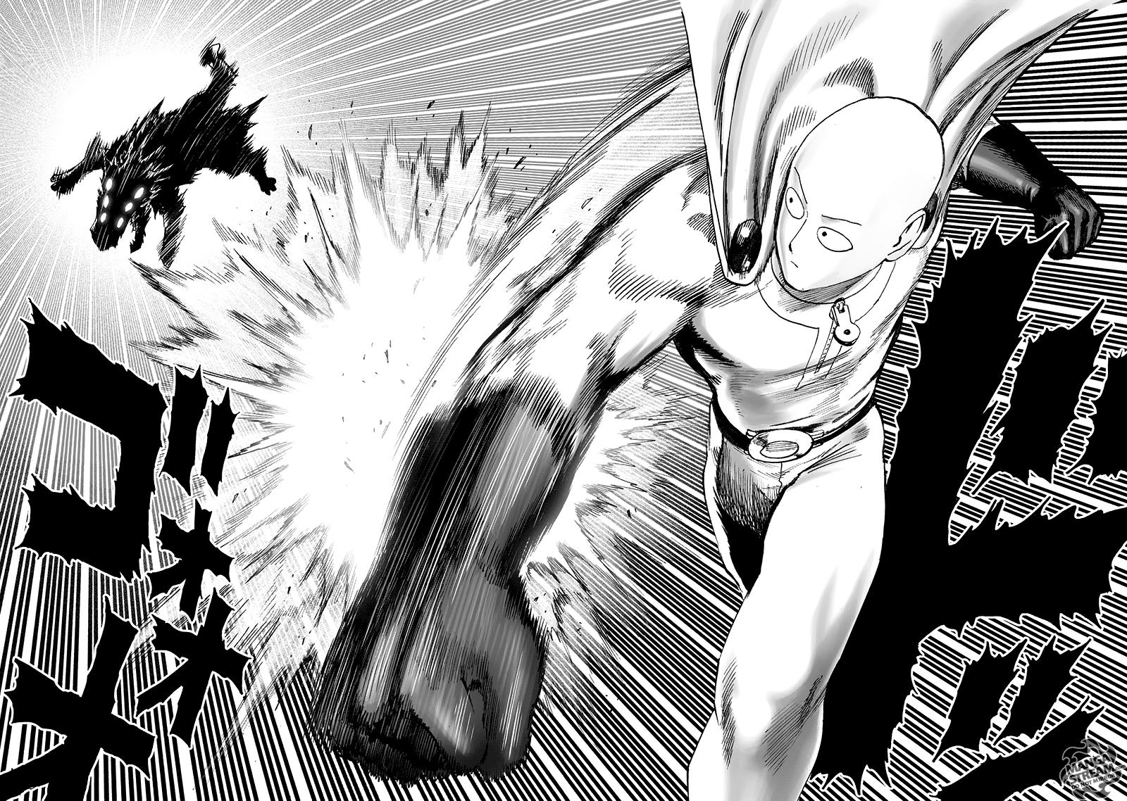One-Punch Man, Chapter 106 image 20